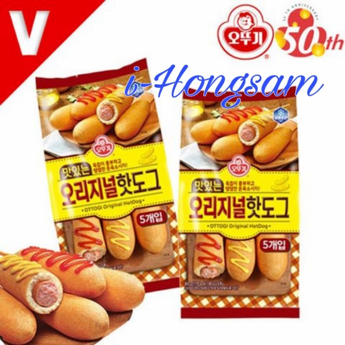 

OTTOGI ORIGINAL HOTDOG /HOTDOK DAGING BABI ORIGINAL 400GR KODE 890