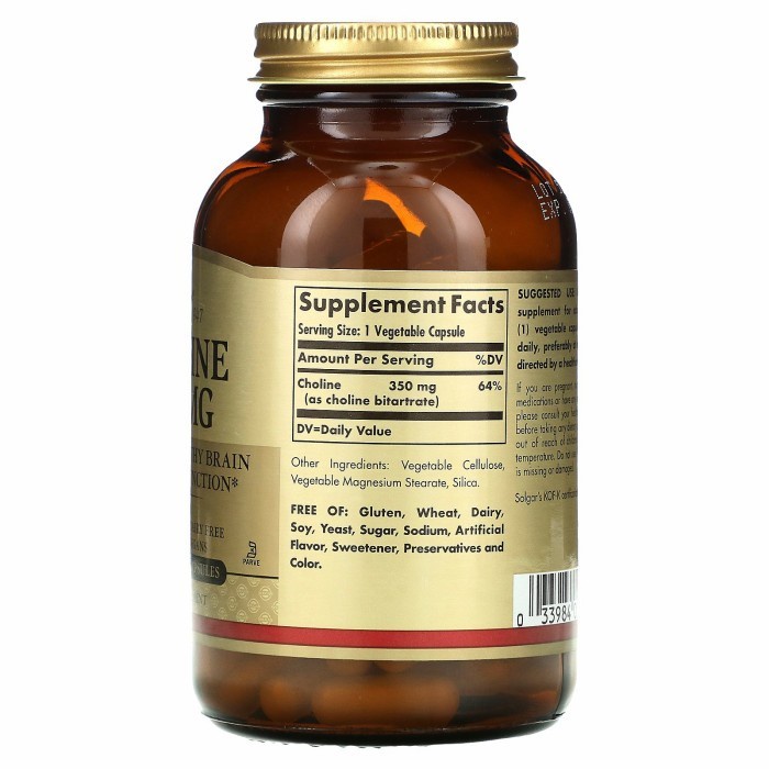 Solgar, Choline, 350 mg, 100 Vegetable Capsule