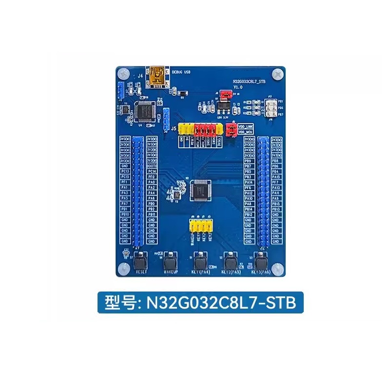 LUXW N32G032 Development Board N32G032C8L7-STB Onboard NS-LINK Online Debugger