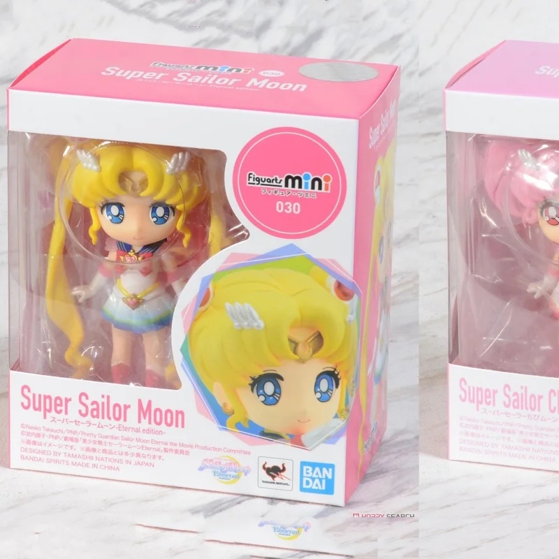 HAL Bandai Original Sailor Moon Anime Figure Figuarts Mini Super Sailor Chibi Moon Action Figure Col