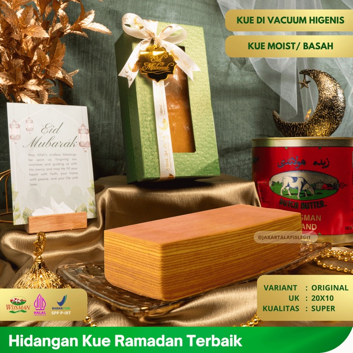 

(KUALITAS SUPER) KUE LAPIS LEGIT 20X10 ORIGINAL WISMAN 100% HALAL KODE 107