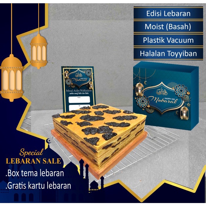 

LAPIS LEGIT PLUM SUPER (FULL WISMAN) 20X20 CM KODE 1426