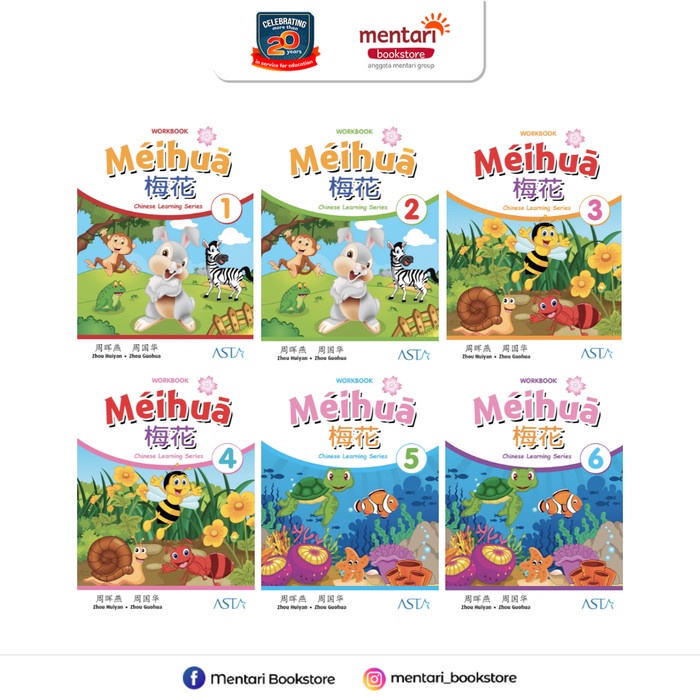 

TERBARU Meihua Chinese Learning Workbook BISA GOSEND!