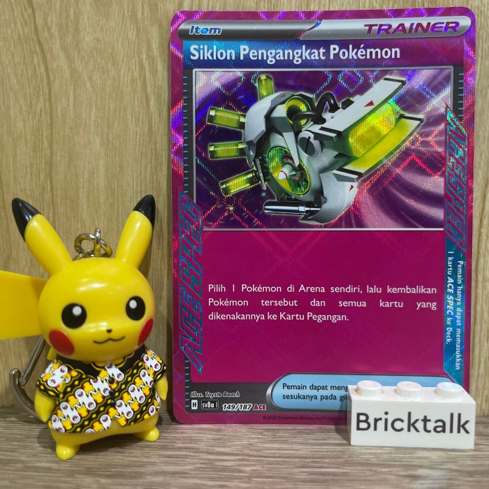 (BRI) Kartu Pokemon TCG sv8a Item Trainer Siklon Pengangkat Pokemon 149/187 ACE Trading Card Game In