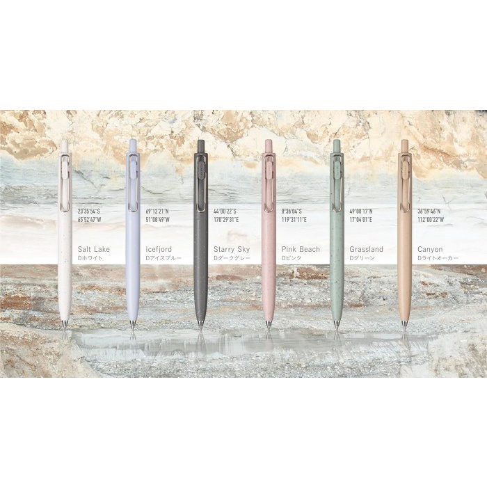 

Uni UniBall One Feel Gel Ink Pen 0.5mm Mitsubishi Gel Pen UMN-SF05F