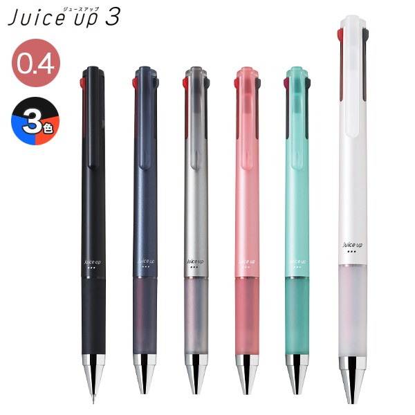 

Pilot Juice Up Multi Pen 3 0.4mm Gel Ink Pen Pulpen Tinta Gel