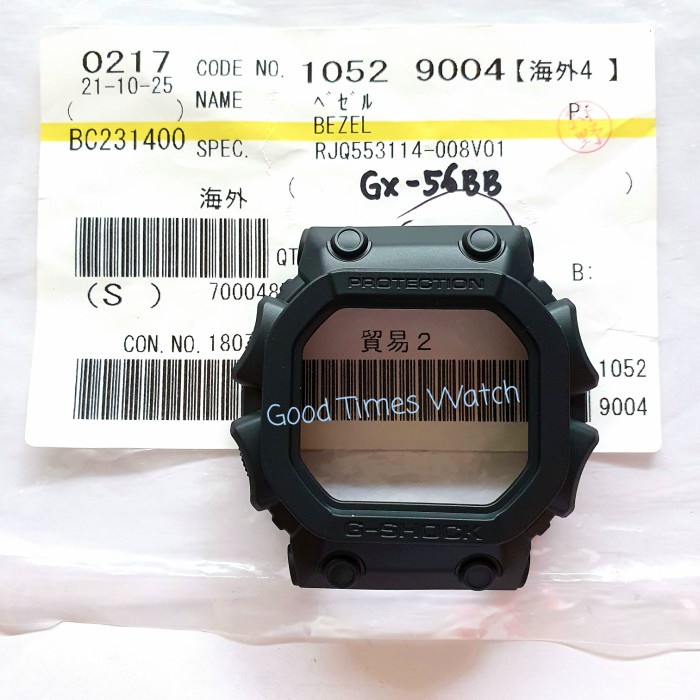 BEZEL G-SHOCK GX-56BB GX 56BB GX 56 Casio Original