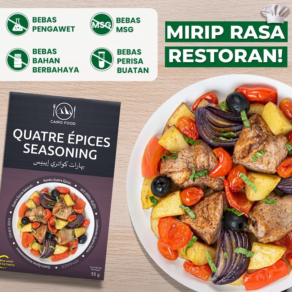 

Bumbu Quatre épices Premium Untuk Profesional - Cairo Food