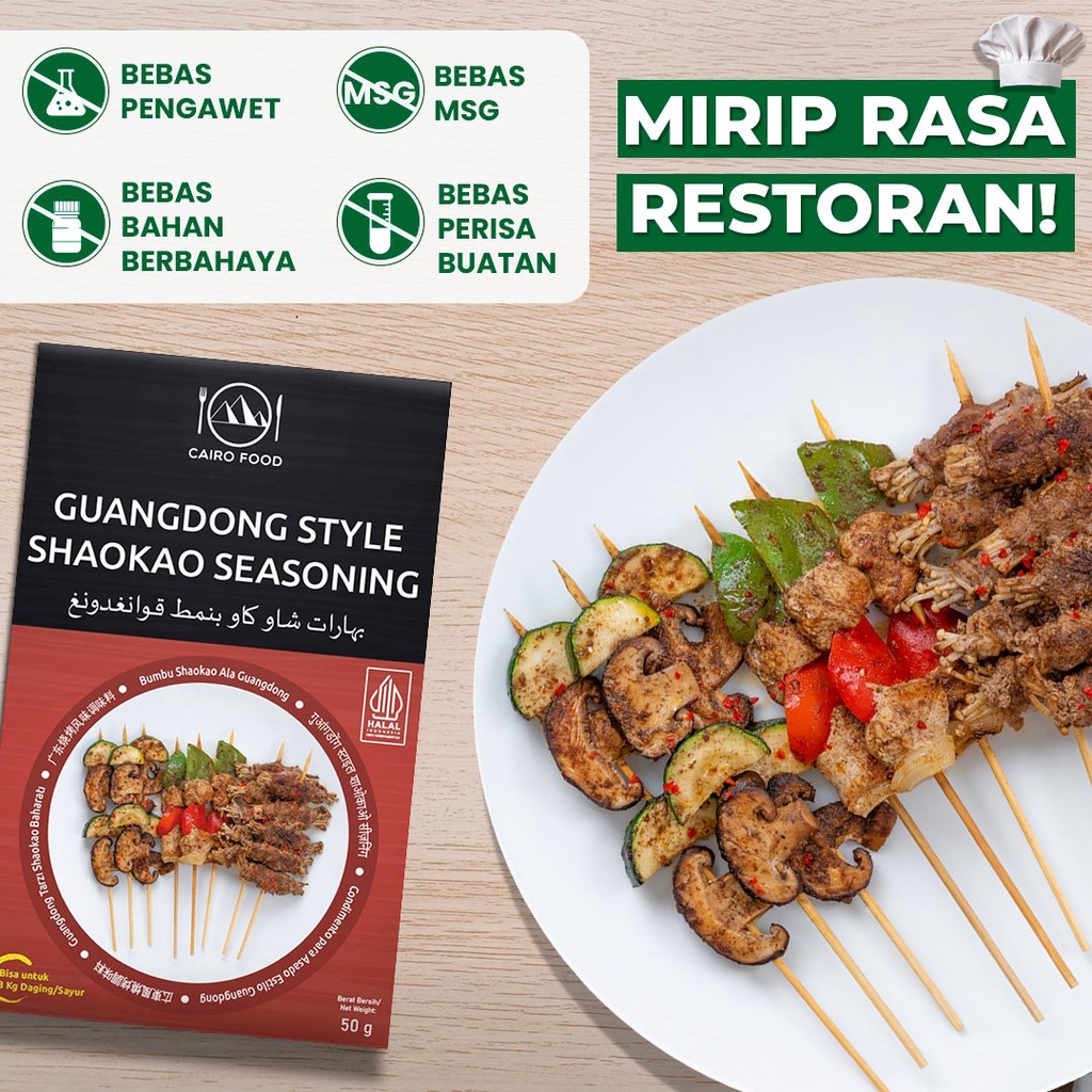 

Bumbu Shaokao ala Guangdong Premium Untuk Profesional - Cairo Food