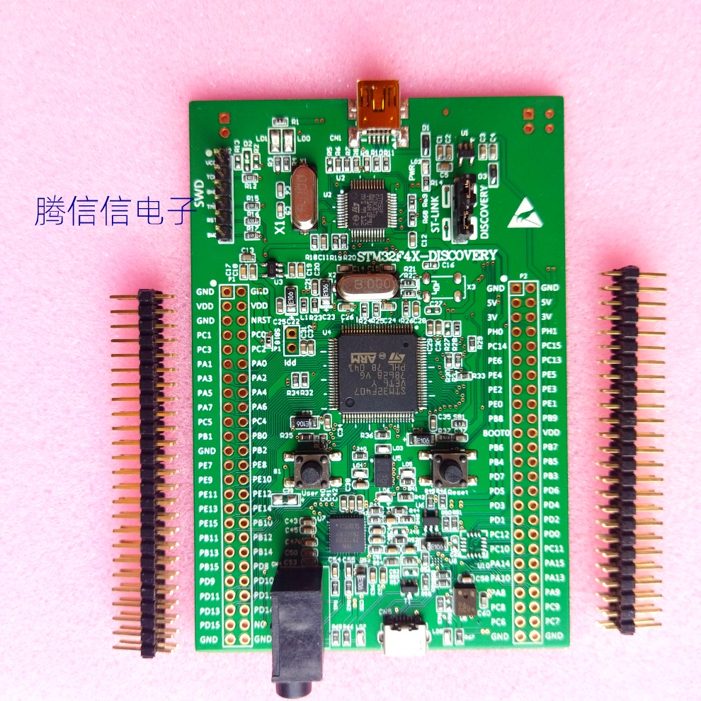 MEPI ST STM32F4DISCOVERY STM32F407G-DISC1 Cortex-M4