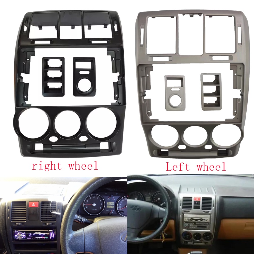 NAUX Car Accessories 2 Din 9 Inch Radio GPS MP5 Fascia Panel Frame Dashboard Mount Kit for Hyundai G