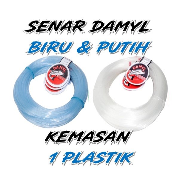 senar damyl putih senar damyl biru | senar damil putih | senar damil putih | golden fish damyl | sen