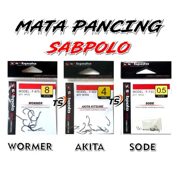kail pancing sabpolo wormer-akita - sode | kail sabpolo |  pancing sapolo | sabpolo wormer | sabpolo