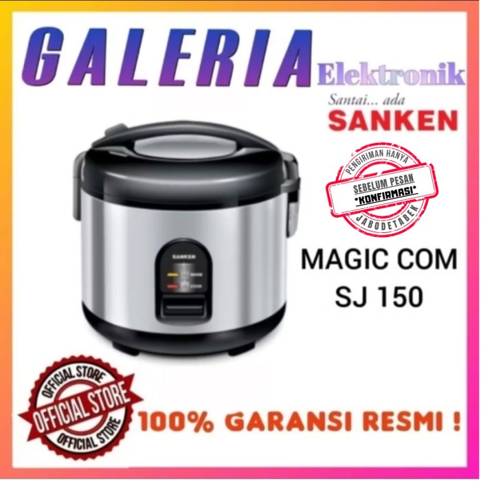 COM SANKEN SJ150 RICE COOKER 1.2L 1,2 LITER SJ-150