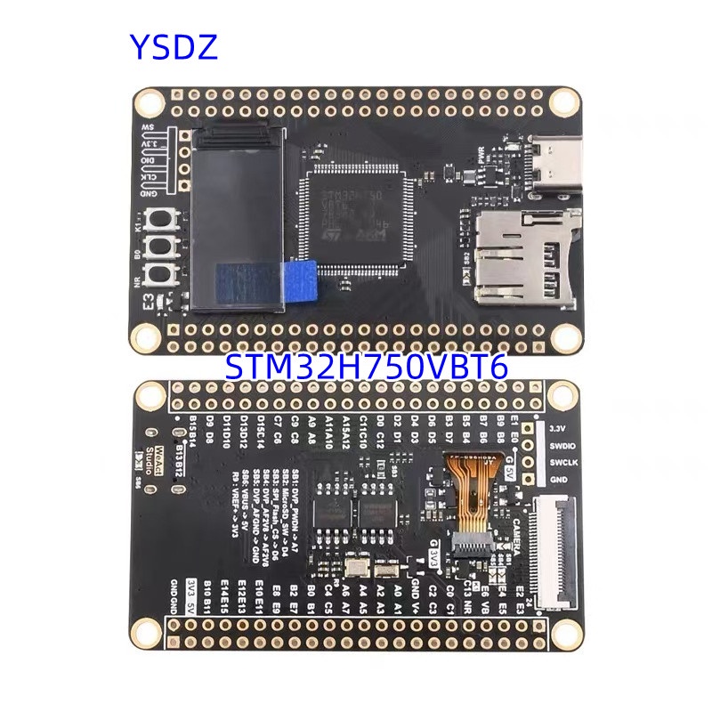 UNMO STM32H7 STM32H750VBT6 development core board