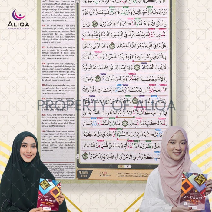 AL QUR'AN PER JUZ ALIQA PER JUS AT-TAJWID 30 JUZ UKURAN A5 KODE 927