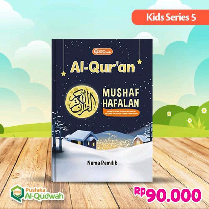 AL QUR'AN CUSTOM NAMA KIDS / AL QUR'AN WANITA / AL QUR'AN HAFALAN / AL-QUR'AN TERJEMAH TAJWID WARNA
