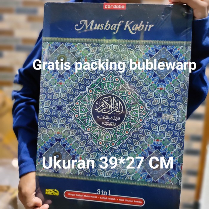MUSHAF KABIR JUMBO AL QURAN KABIR,AL QURAN KABIR JUMBO LANSIA SHOLAT KODE 1479