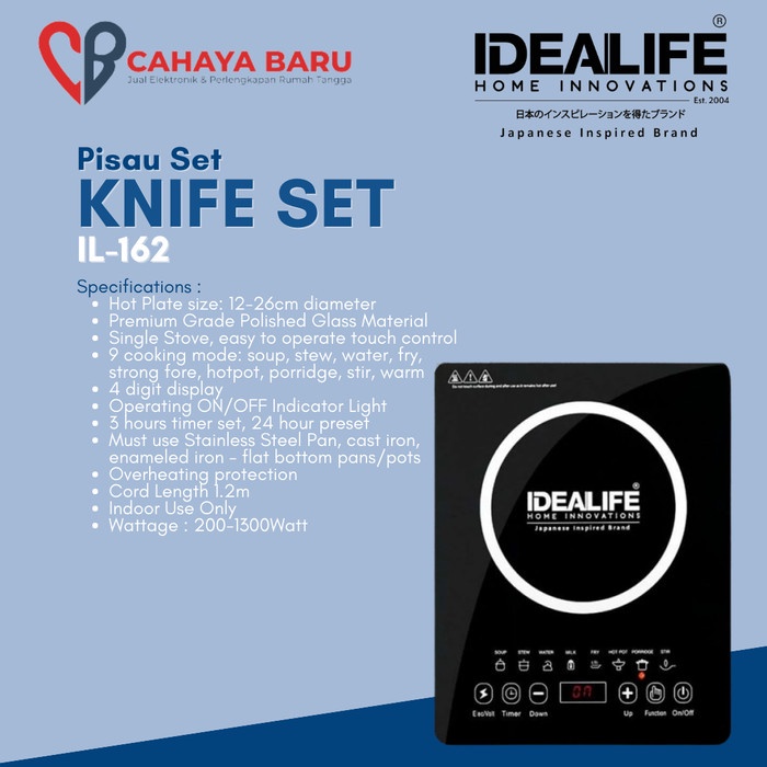 IDEALIFE INDUCTION COOKER IL-201