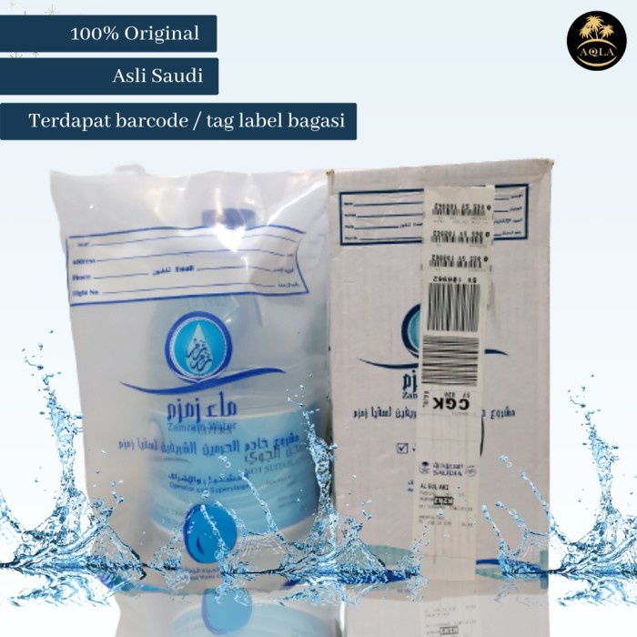 

Air Zam Zam Barcode 5Liter