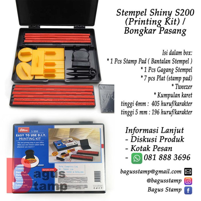 

Stempel Shiny S200 (Printing Kit) / Stempel Bongkar Pasang