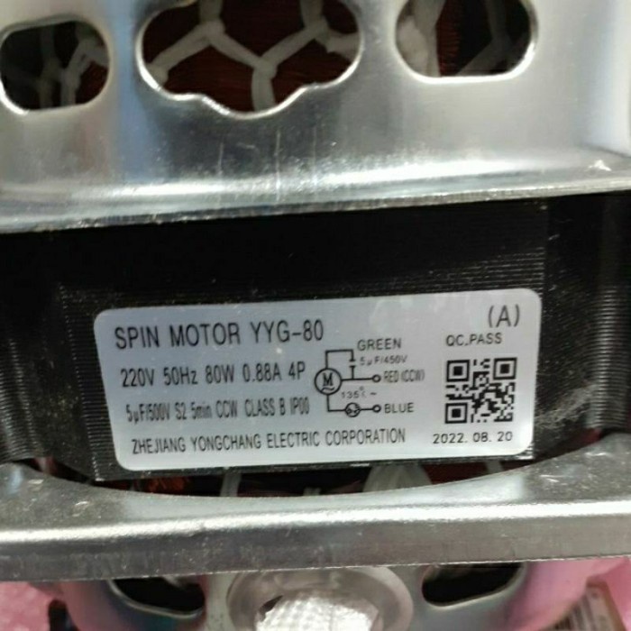 Terlaris Dinamo Pengering Yyg -80A Dinamo Spin Mesin Cuci Polytron Umum