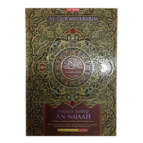 

Ready Al-Quran Cordoba Perkata Tajwid An-Najaah