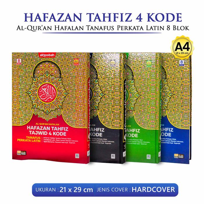 

Ready Al Quran Besar Tajwid Hafalan Hafazan Tahfiz 4 Kode Tanafus Perkata Latin 8 Blok Al Quran