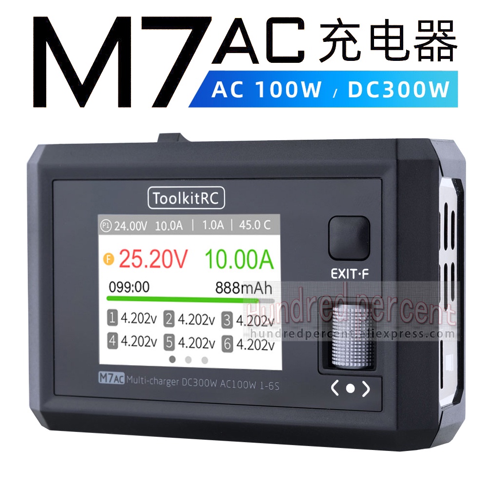 NEW ToolkitRC M7AC 100W AC / 300W DC Input XT60 XT30 Output 2-6S Lithium Battery Balance Charger for