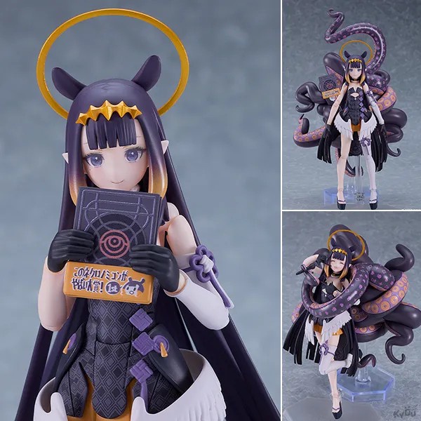 Figma Ninomae Ina'nis Hololive