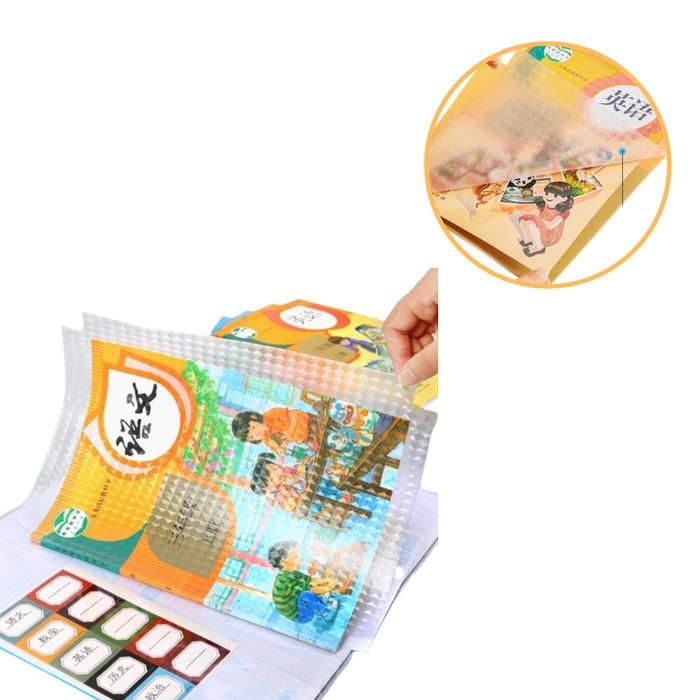

Dos Stiker Sampul Buku Bening Isi 10 Lembar Sampul Buku Tulis Sekolah Alat Perlengkapan Tulis