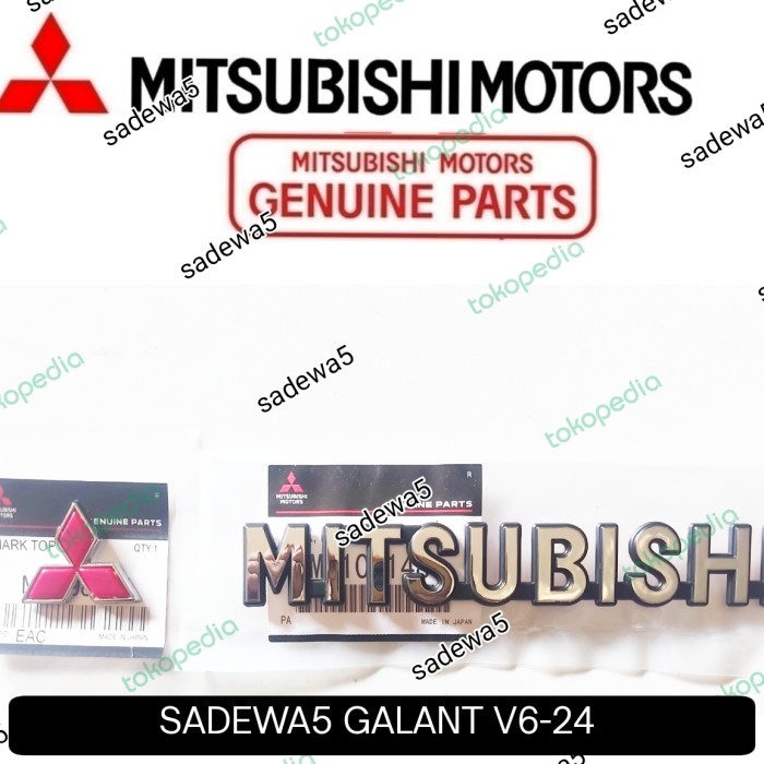 Ready emblem Mitsubishi bagasi galant hiu v6-24 vr4 6a13 6a13tt