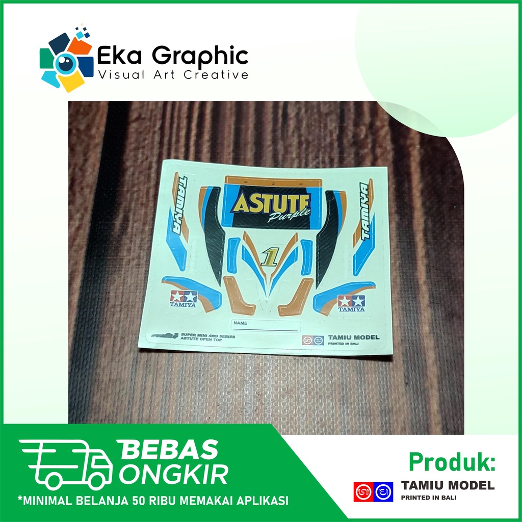 Decal Sticker Astute Purple