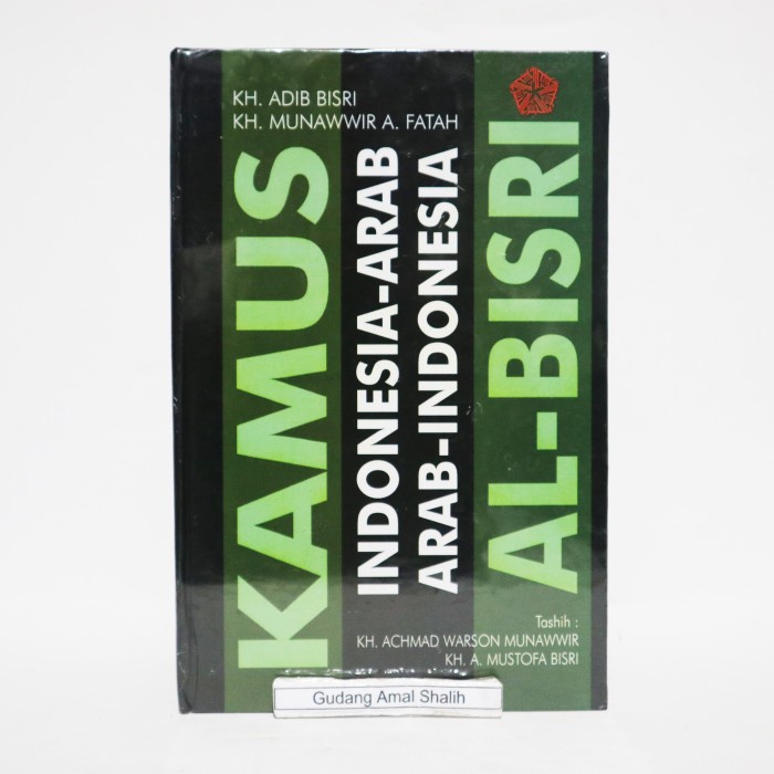 

HOT SALE! Kamus Al Bisri Arab Indonesia Indonesia Arab Pustaka Progresif Ori
