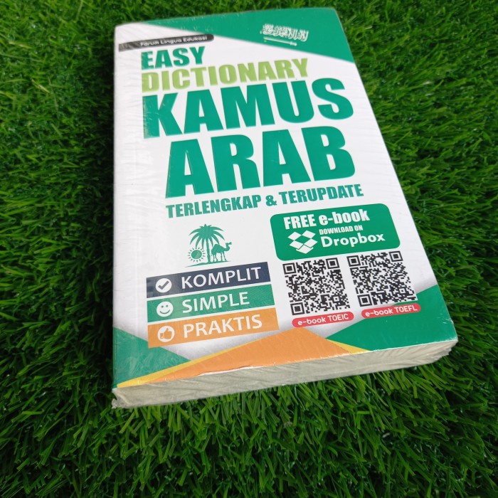

BUKU EASY DICTIONARY KAMUS ARAB