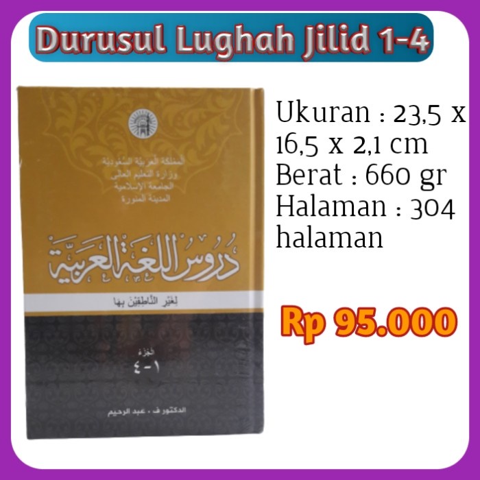 

Kitab Durusul Lughah Lengkap 4 Jilid - Buku Bahasa Arab Pemula
