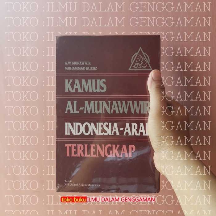 

HOT SALE! ORIGINAL Kamus Al Munawwir Indonesia Arab MERAH Pustaka Progresif ORI