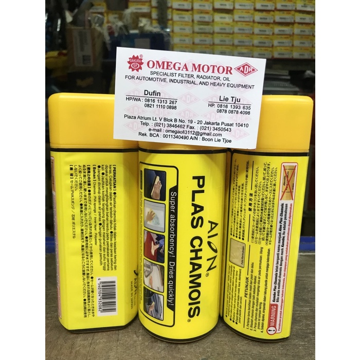 Aion plas chamois original asli 100%