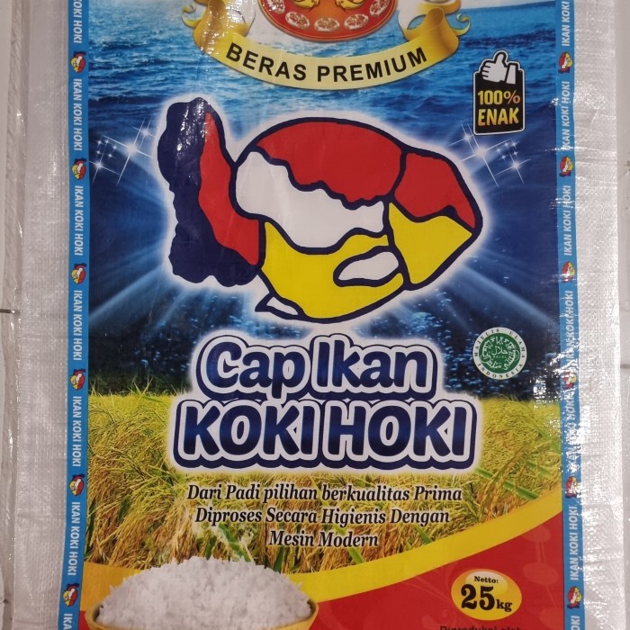 

langsung order saja] Karung beras laminasi 25 kg (mix) bekas