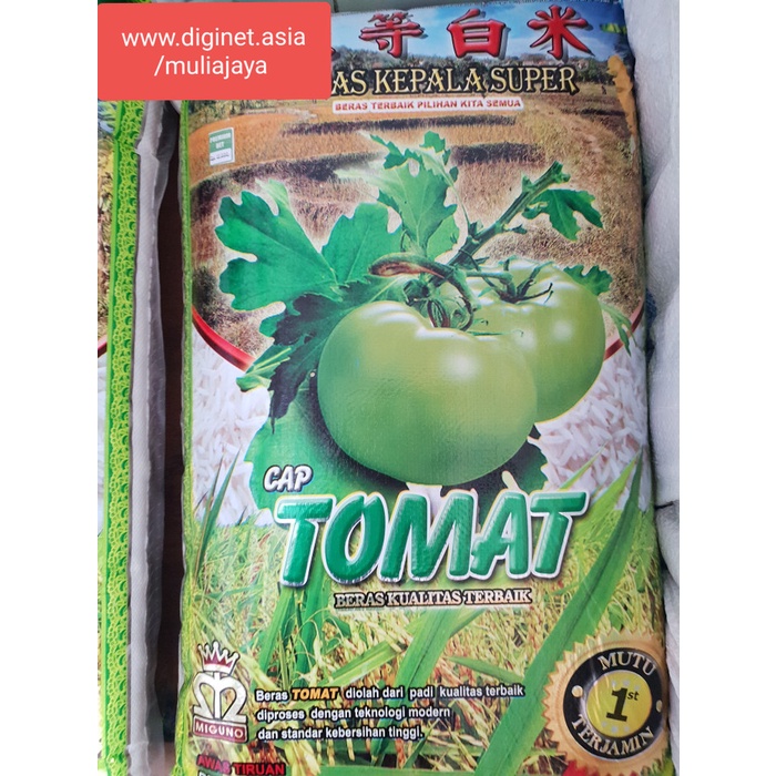 

Open DS] Beras Slyp Premium Tomat Hijau
