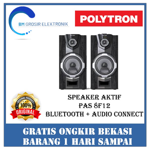 SPEAKER AKTIF/AKTIV POLYTRON PAS 8F12/PAS-8F12