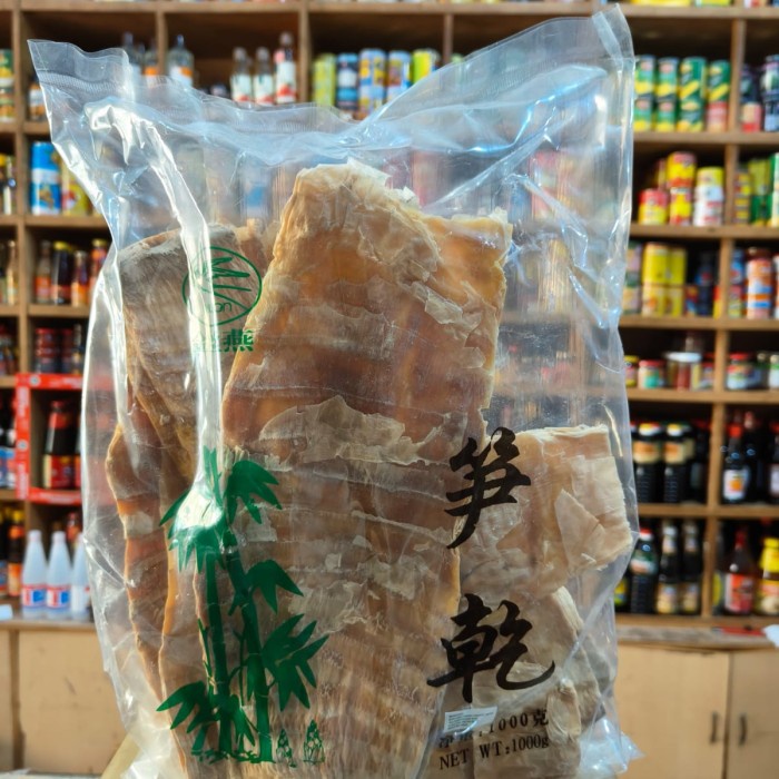 

HOT SALE! Rebung Kering/ Dried Bamboo/ Sun Kua RRC cap Burung 1kg