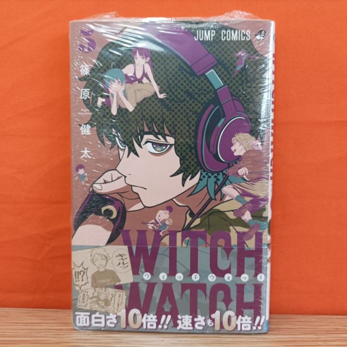 Tebaru Shueisha Jump Comics Manga Witch Watch 5 - Shinohara Kenta Berkualitas