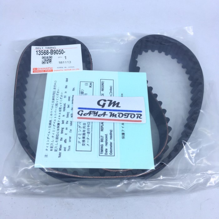 Ready Timing Belt Taruna-Espass 1.6 (1600cc)
