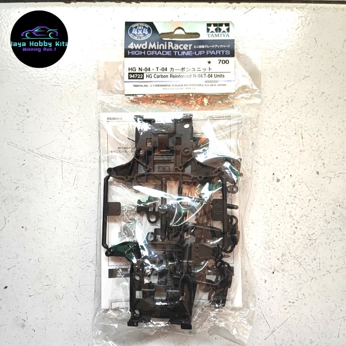 HOT SALE Tamiya NT Carbon 94722 N-04 T-04