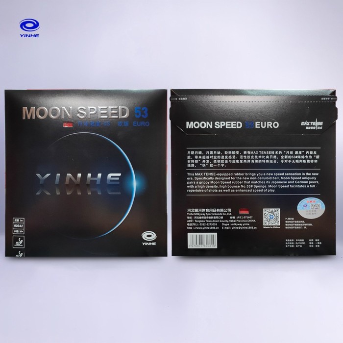 Karet Bat Tenis Meja Pingpong Yinhe Moon Speed 53 Euro Limited Edition