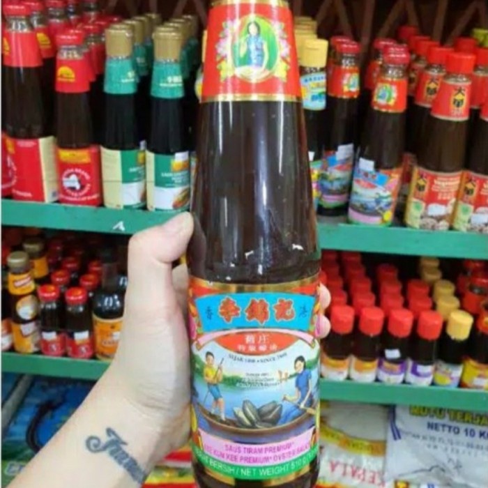 

Lee Kum Kee Premium Oyster Sauce Lkk Saur Tiram Premium 510Gr Terlaris