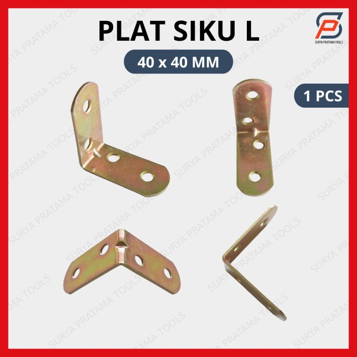 PREMIUM SIKU RAK VERSENG 4x4 cm / PLAT SIKU L BESI 40x40 mm