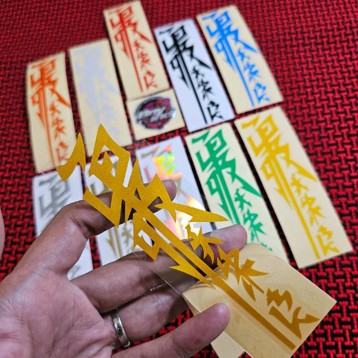 

Stiker Sticker Kanji Jepang Katakana Cutting
