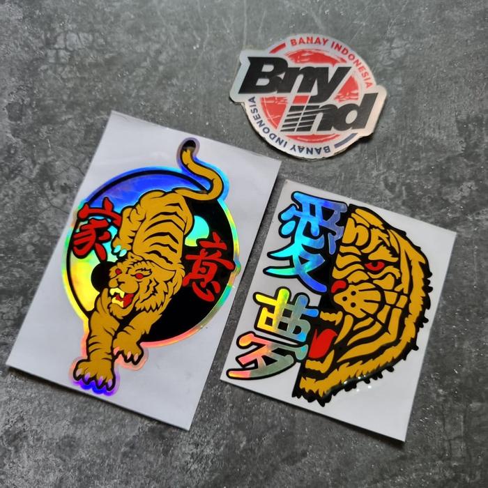 

Sticker Stiker Harimau Kanji Jepang Cutting